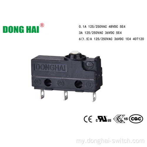 အိမ်သုံးပစ္စည်းများအတွက် Dustproof Micro Switch